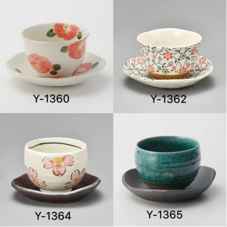 Cupa de Ceai cu farfurie "Uji" - Japonia, Manufactura